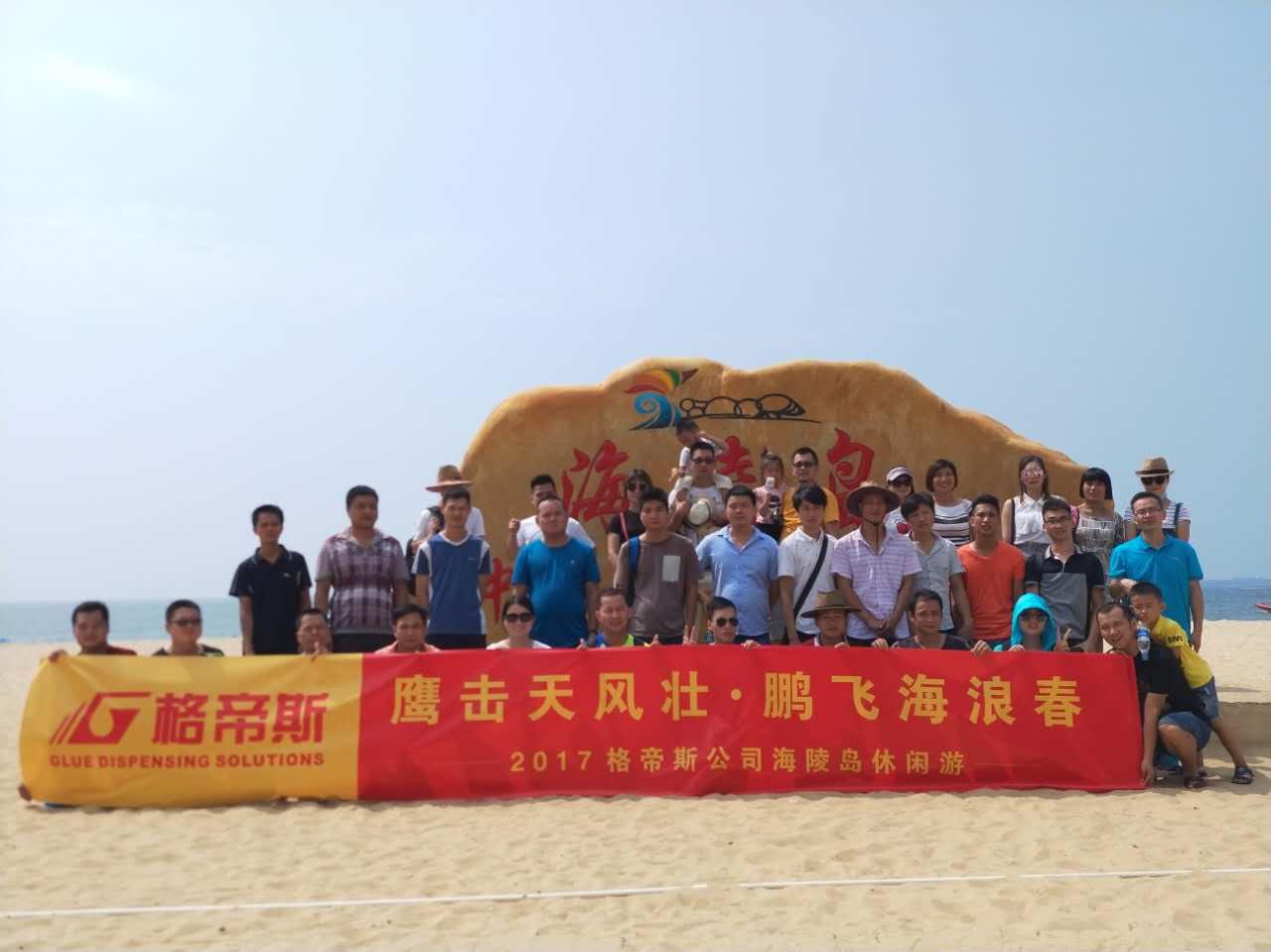 图片2.jpg