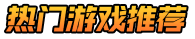 酷玩吧